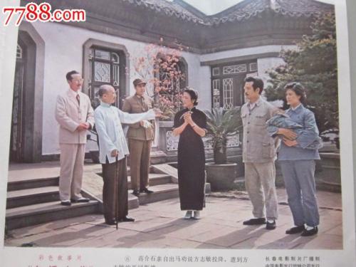维琴察音乐学院证书