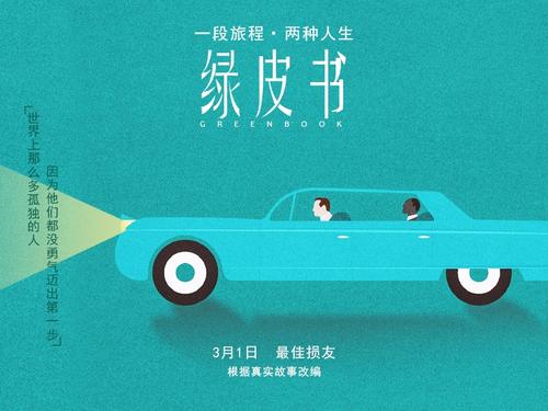 西部自由大学学位证办理